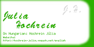 julia hochrein business card