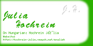 julia hochrein business card